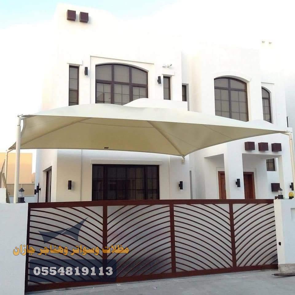 مظلات بأسعار مناسبة وجودة عالية