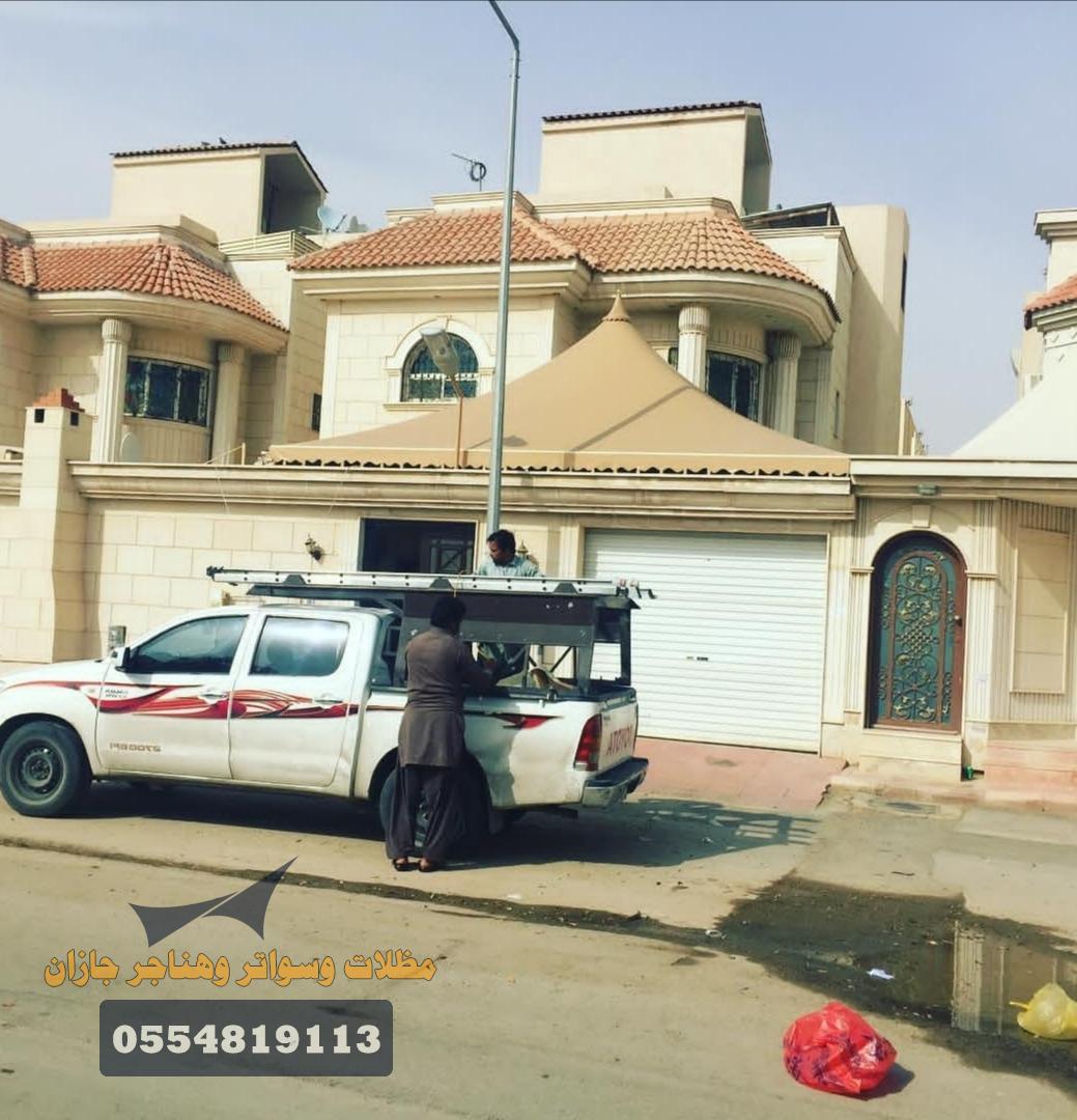 مظلات بأسعار مناسبة وجودة عالية