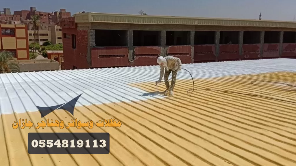 ساندوتش بانل