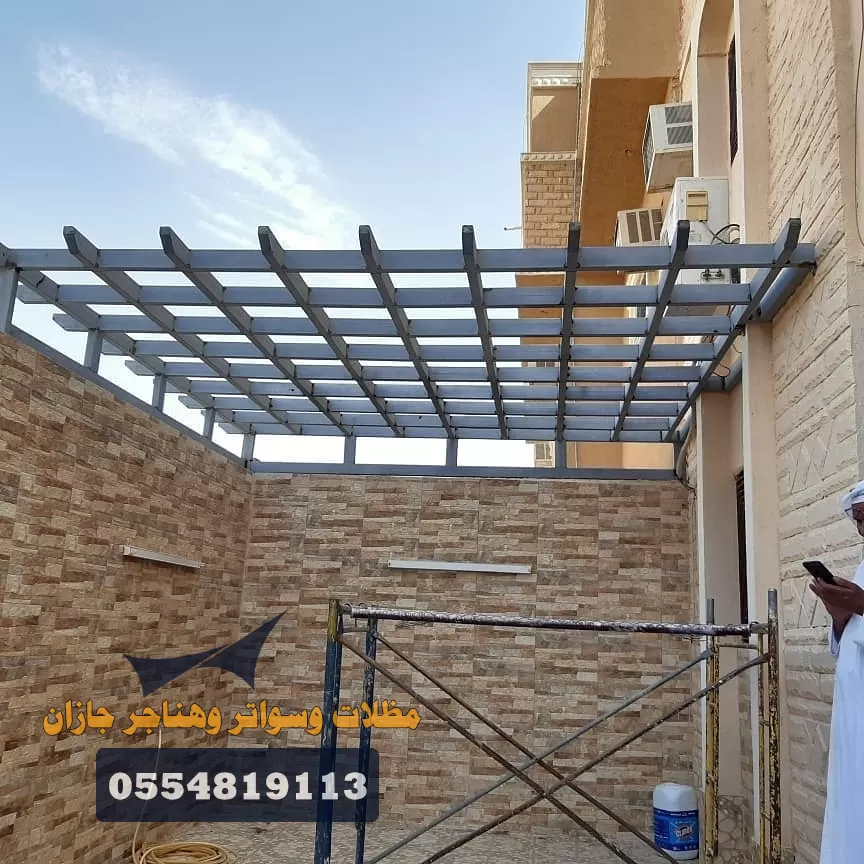 برجولات عصرية